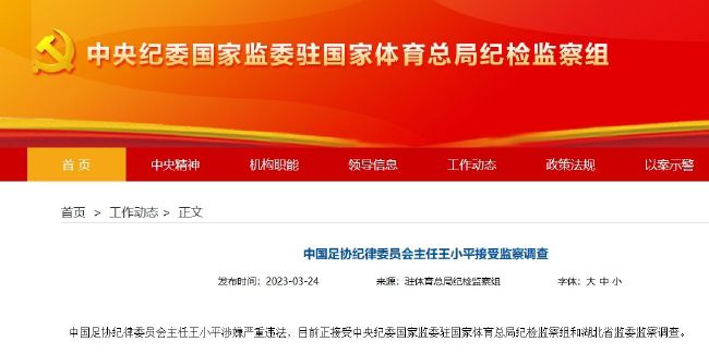 亚洲精品电影久久久影院